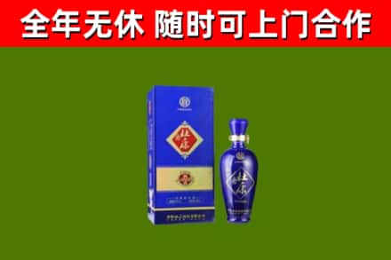 丰南区烟酒回收杜康.jpg