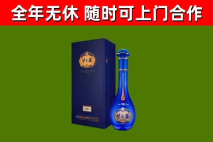 丰南区回收梦之蓝M6